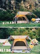 户外露营家庭全自动帐篷2-4人速开便携折叠双层防雨一室一厅帐篷