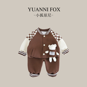 男童春秋季长袖开衫棒球服卡通小熊运动两件套男宝宝帅气衣服套装