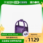 韩国直邮FIND KAPOOR女士时尚单肩斜挎翻盖迷你褶纹紫色小方包 11