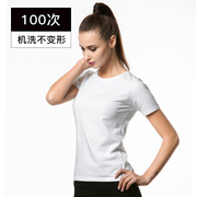 fabriclab女士圆领短袖长绒棉，莱卡修身显瘦纯色黑白，t恤针织打底衫