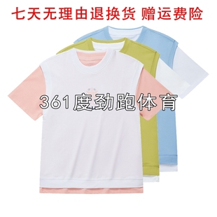 361度女子二件套短袖，t恤2023夏季女式透气运动上衣29114