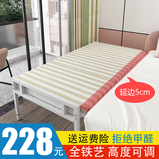 铁艺儿童拼接床加宽床单人床无床头护栏铁，床边床婴儿床可调节高度