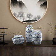 新中式现代创意青花陶瓷花瓶摆件样板房间酒店会所客厅罐子艺术品
