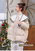 娃娃领气质羽绒服女冬季韩版拼接特色领淑女范，90白鸭绒(白鸭绒)短外套