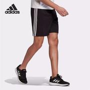 adidas阿迪达斯运动裤男子，夏季透气宽松五分，休闲针织短裤gk9597