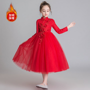 儿童公主裙秋冬款女童礼服裙，婚纱蓬蓬长裙，2023中国风长袖连衣裙子