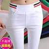 高弹力(高弹力)女裤白色，大码裤女春秋季长裤小白裤高腰显瘦修身裤。