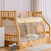 子母床蚊帐1.5米上下铺梯形双层床1.2m家用高低儿童135书架款专用