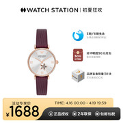 armani阿玛尼手表，女商务显白红色本命年机械表ar60044