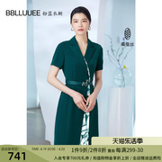 bblluuee粉蓝衣橱时尚诗艺，撞色西装式连衣裙女2024夏装短袖裙