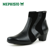 MEPHISTO/马飞仕图秋冬拼接坡跟女靴时尚短靴MARITZA