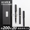 2018限量allblack全黑磨砂，钢笔德国lamy凌美safari狩猎磨砂黑