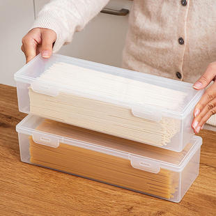 意大利面条收纳盒加长加大透明可视翻盖面条盒厨房五谷杂粮储物盒