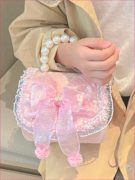 网红儿童包包女童洋气时尚斜跨包小女孩公主珍珠手提包蝴蝶结小包