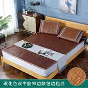 夏季麻将凉席1.5m竹块1.8米折叠学生宿舍，1.2床席子，碳化单双人(单双人)竹席