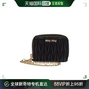 99新未使用香港直邮miumiumatelasse徽标，woc单肩包5mc078n