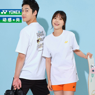 2022秋冬YONEX尤尼克斯韩国羽毛球服上装男女款涂鸦印字文化衫T恤