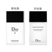 Dior/迪奥桀骜男士须后乳100ML