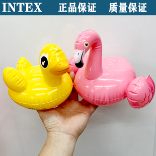 intex58590洗澡玩具宝宝充气戏水泳具婴幼儿，游泳池玩耍鸭子火烈鸟