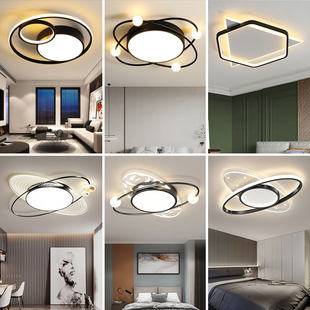 客厅灯现代简约大气设计师灯具北欧创意圆环餐厅吸顶灯卧室灯