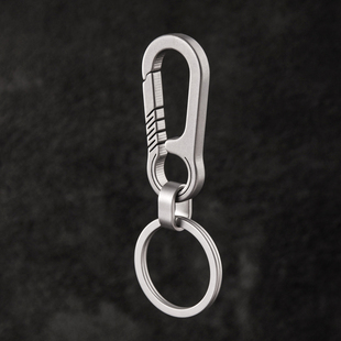 简约钛合金腰挂钥匙扣挂件男士锁匙圈环创意大方个性汽车链挂饰