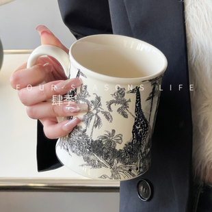 法式复古墨蓝丛林，老虎马克杯大容量咖啡杯长颈鹿陶瓷，杯子小众礼物