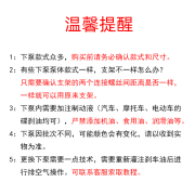 .油动车托刹g下泵电摩电刹前后左右卡钳踏板摩碟迅鹰尚领小帅哥刹