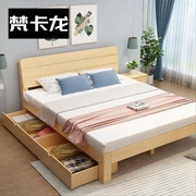 .实木床1.2米约床，双人床1.5米松木单人床架宿舍床