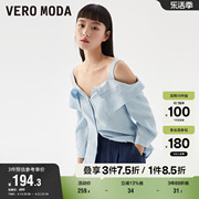 Vero Moda奥莱上衣女夏季牛仔吊带一字肩七分袖百搭时尚气质