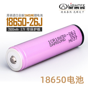 三星18650mah锂电池3.7v可充电大容量移动电源动力强光手电筒