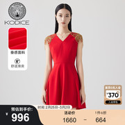 kodice红色雪纺连衣裙，2023夏季无袖收腰修身刺绣，钉珠礼服裙子
