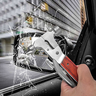 汽车安全锤车用多功能玻璃破窗器，神器车载车内消防应急救生逃生锤