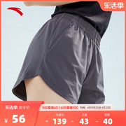 安踏速干裤2024夏季女士运动短裤休闲宽松健身瑜伽跑步五分裤