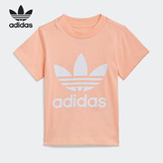 adidas阿迪达斯三叶草夏童装(夏童装)女婴，童宝宝短袖t恤gn8176