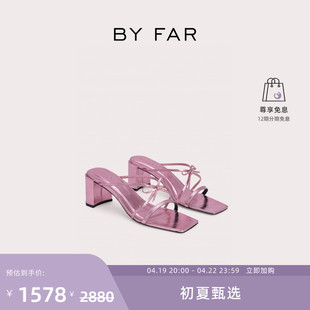 byfarjune金属纹理，羊皮革绑带蝴蝶结高跟凉鞋女鞋