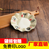 A5长寿福四方盘密胺盘子自助餐饭盘塑料菜盘商用火锅碟子仿瓷餐具