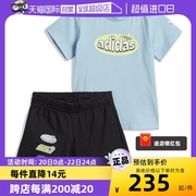 自营adidas阿迪达斯三叶草夏男女运动短袖套装IM1840