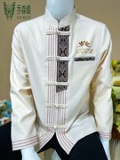 傣族米白色长袖上衣明线，款花边立领，盘扣民族特色男士衬衣