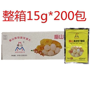 梅山酵母15g*200包英联马利高活性干酵母包子馒头面包烘焙发酵粉