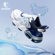 北冥3.0中国乔丹运动鞋男鞋春季网面透气跑步鞋，气垫减震防滑跑鞋