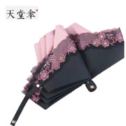 天堂伞蕾丝刺绣雨伞，女黑胶防晒防紫外线遮阳伞折叠超轻蕾丝太阳伞