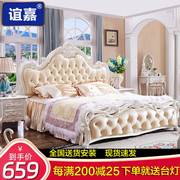 欧式床主卧简约1.8米双人床储物床，1.5米田园法式床雕花公主床婚床