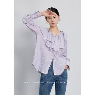 sky张慧慧(张慧慧)2024年春装设计感上衣女衬衫，紫色荷叶边长袖衬衣