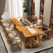 实木茶桌套装大板原木新中式，功夫泡茶台会客厅，茶几禅意茶桌椅组合