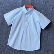 男童天蓝色衬衫短袖纯棉尖领上衣，中大童小学生夏季童装校服，白衬衣(白衬衣)