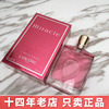 lancome兰蔻真爱奇迹女士浓香水edp绽放密语花果香调，3050100ml