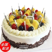 创意新鲜水果生日蛋糕母亲节上海广州珠海福州重庆成都男女同城定