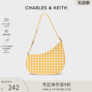 CHARLES&KEITH春夏女包CK2-20160105女士时尚拼色单肩腋下包女包