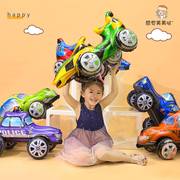 气球创意儿童小孩礼物立体3d大卡通造型恐龙汽车铝箔生日装饰用品