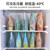 食品级硅胶保鲜袋冰箱冷冻密封袋蔬菜分装袋食物收纳袋矽膠食品袋